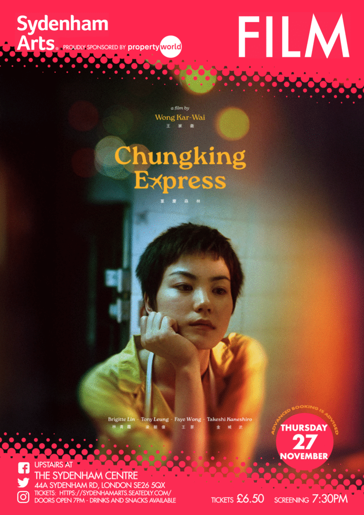 SAFC_Poster Chungking Express