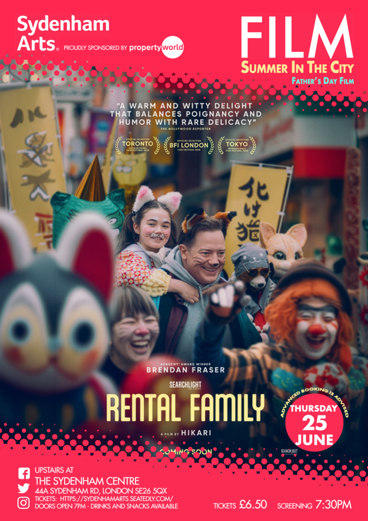 SAFC_Poster Rental Family